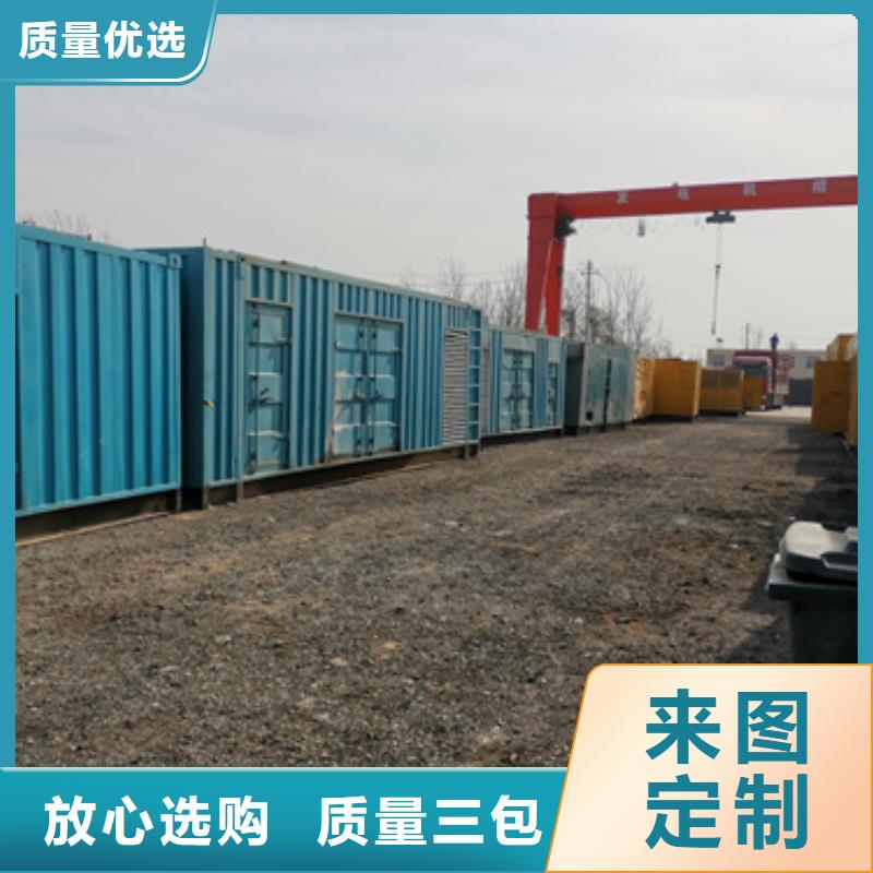 500KW发电机出租现货供应