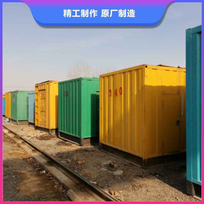 400KW发电机出租