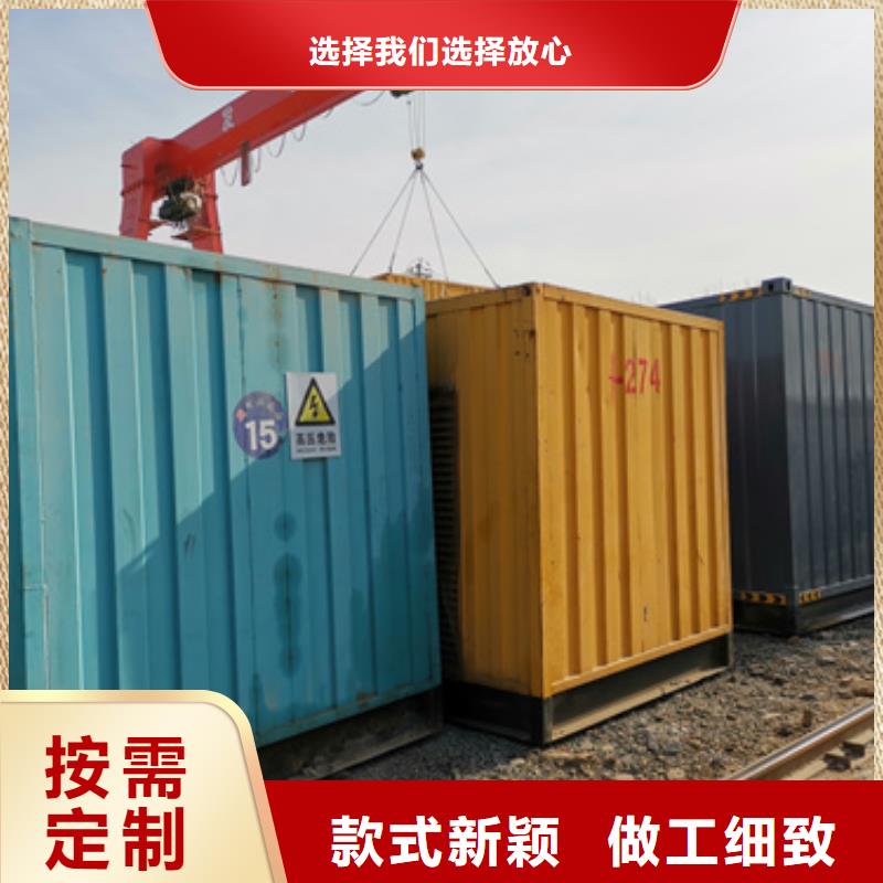 租赁50KW发电机电话
