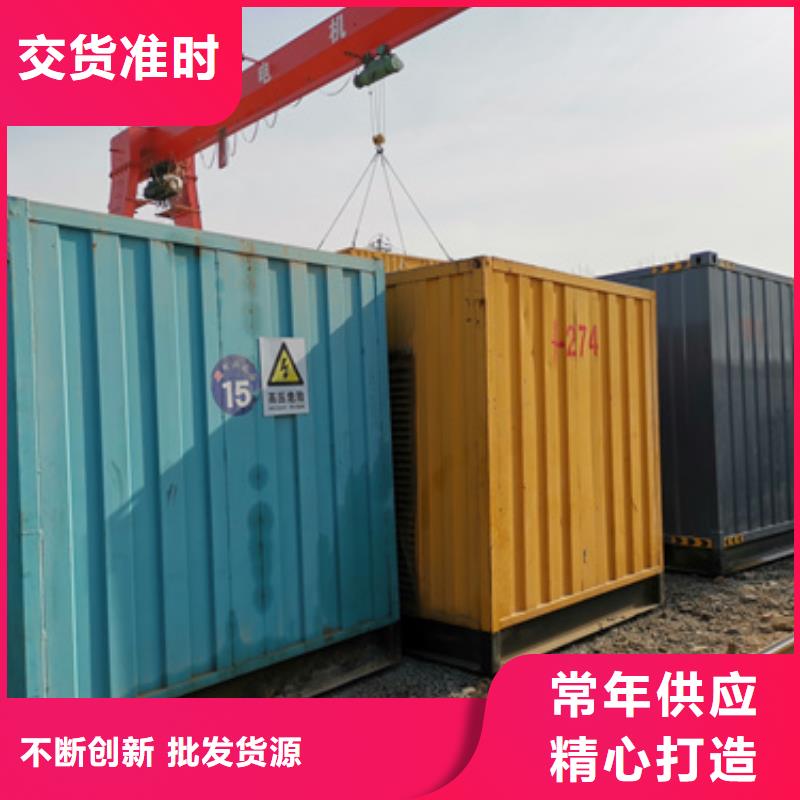 10KV变压器租赁本地厂家价格合理含运费