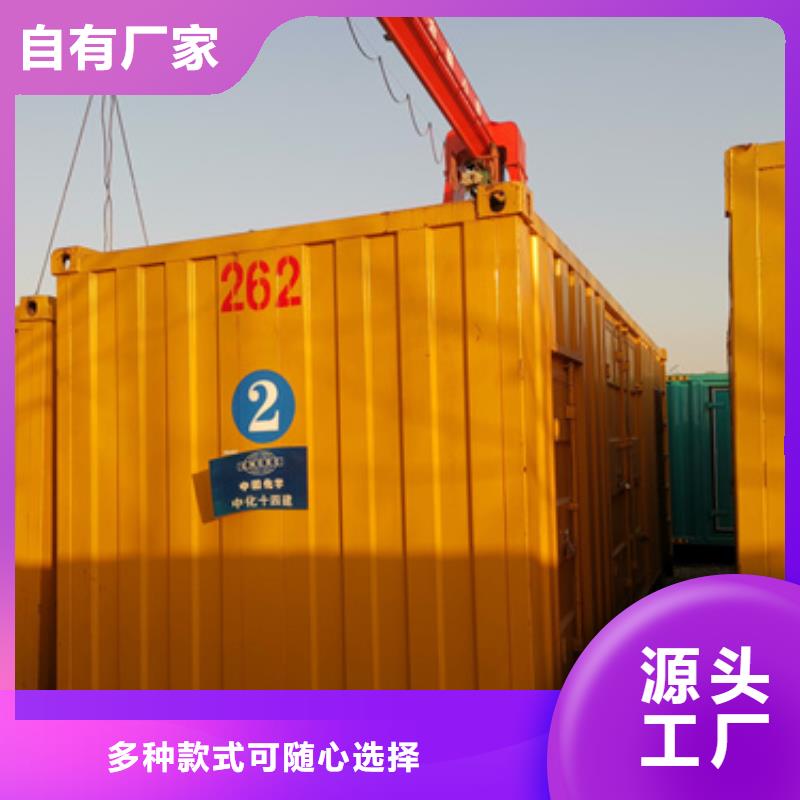 应急电源车出租源头厂家欢迎电询
