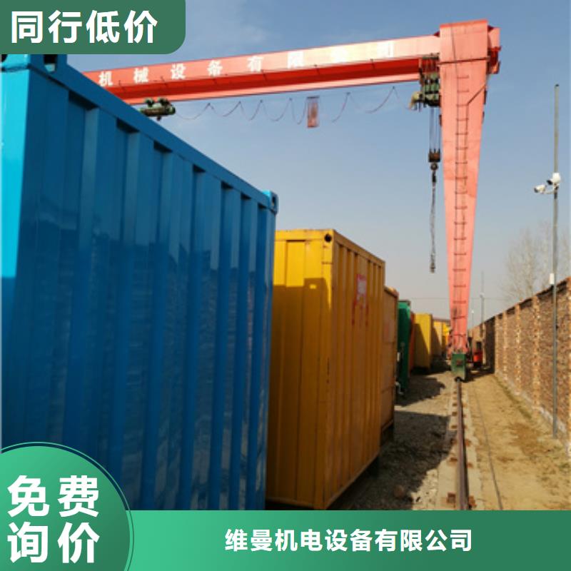 UPS租赁本地厂家现货供应