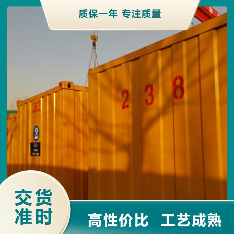 出租50KW发电机源头厂家欢迎电询