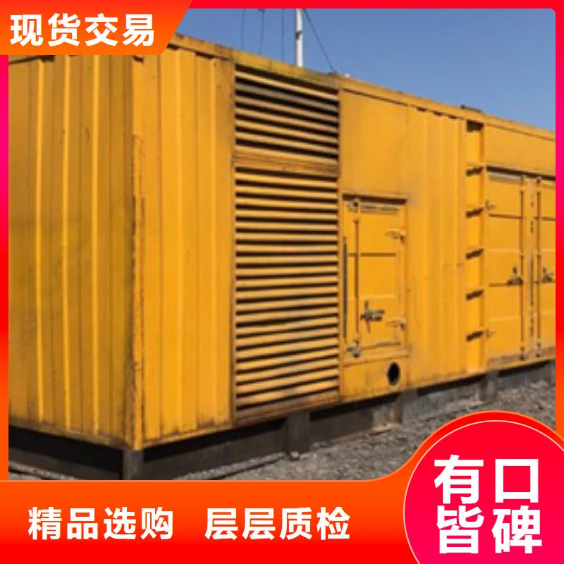 高压发电车出租专业放心