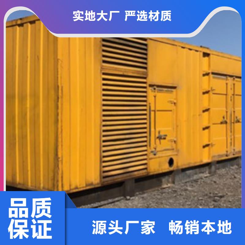 箱变租赁源头厂家现货直供