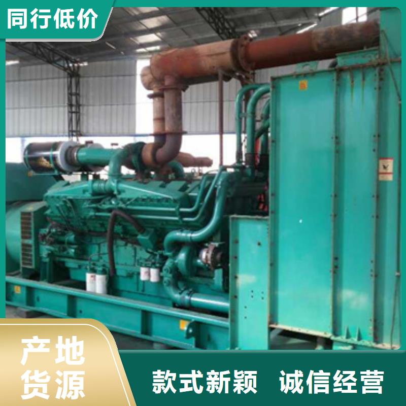 400KW发电机出租