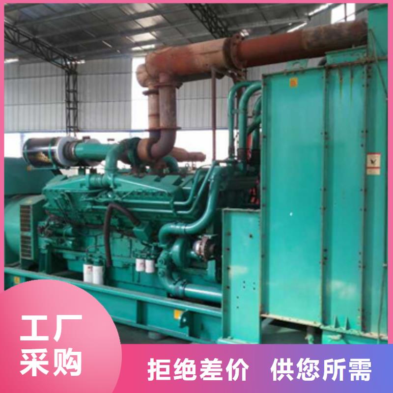 租赁各种电力设备可并机并网提供解决方案