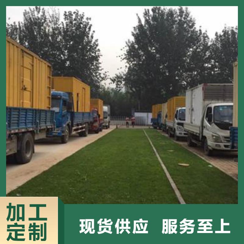 10KV中压车租赁含运费电缆含税