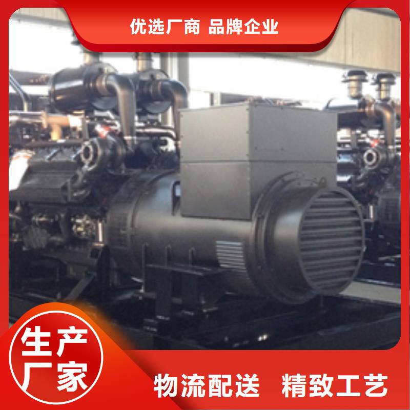 120KW发电机租赁可并机并网提供解决方案