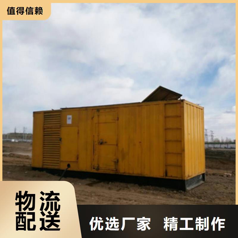 UPS电源出租含运费电缆