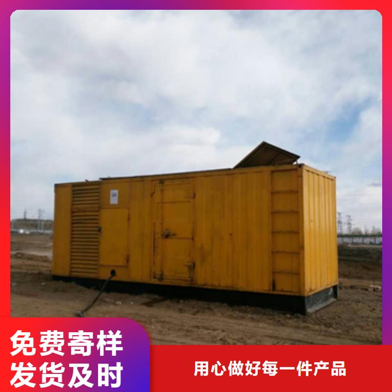煤矿用发电机租赁24小时服务