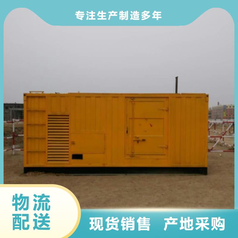 UPS电源出租含运费电缆
