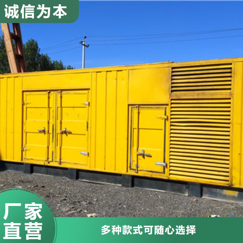 高压发电车出租