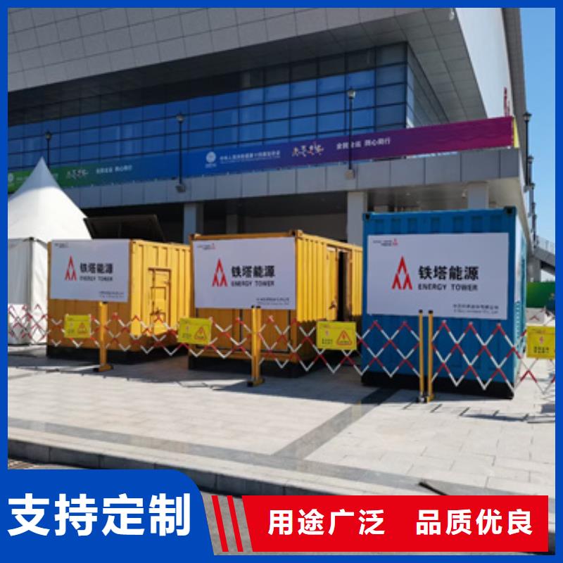 四百千瓦发电机租赁电话提供电缆