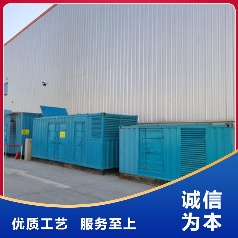 400KW发电机出租