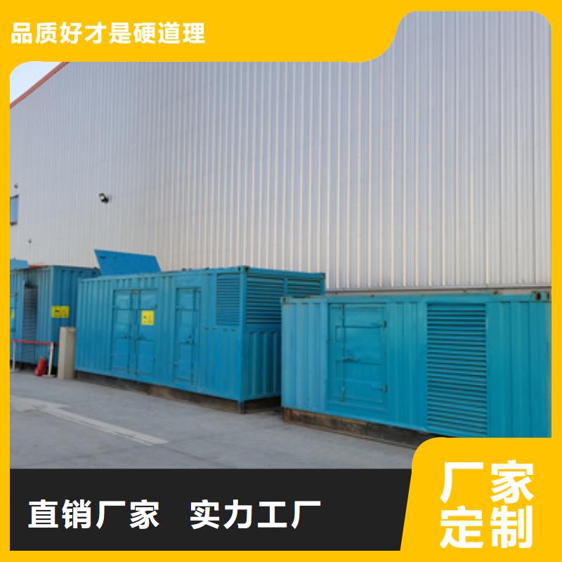 UPS租赁本地厂家现货供应