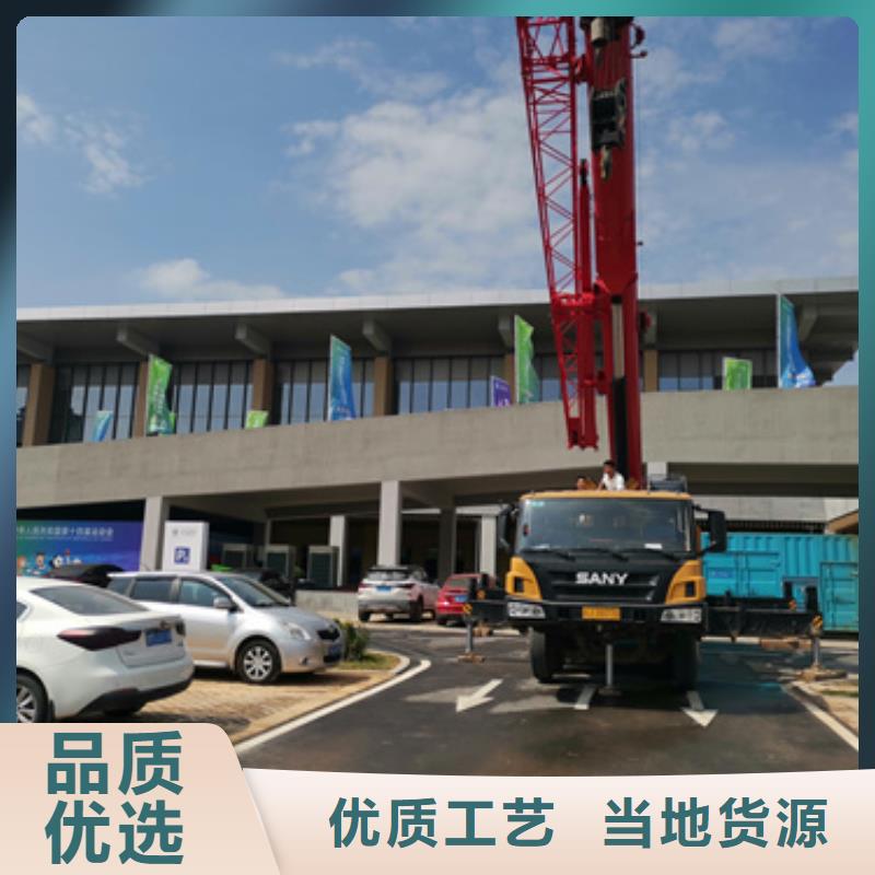 租赁美式变压器电话