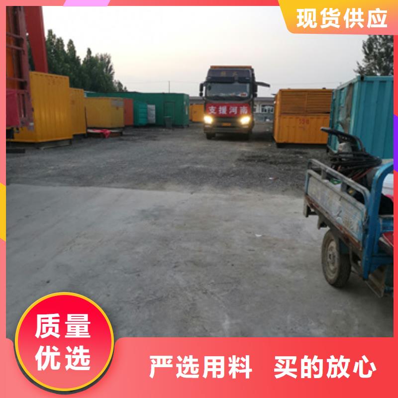 应急电源车出租源头厂家欢迎电询