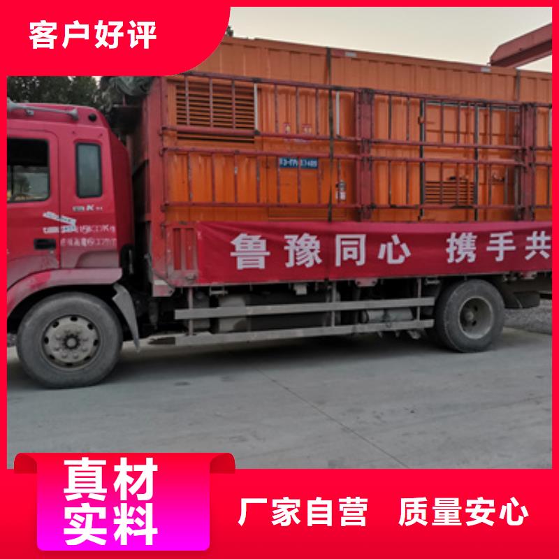 箱变租赁
