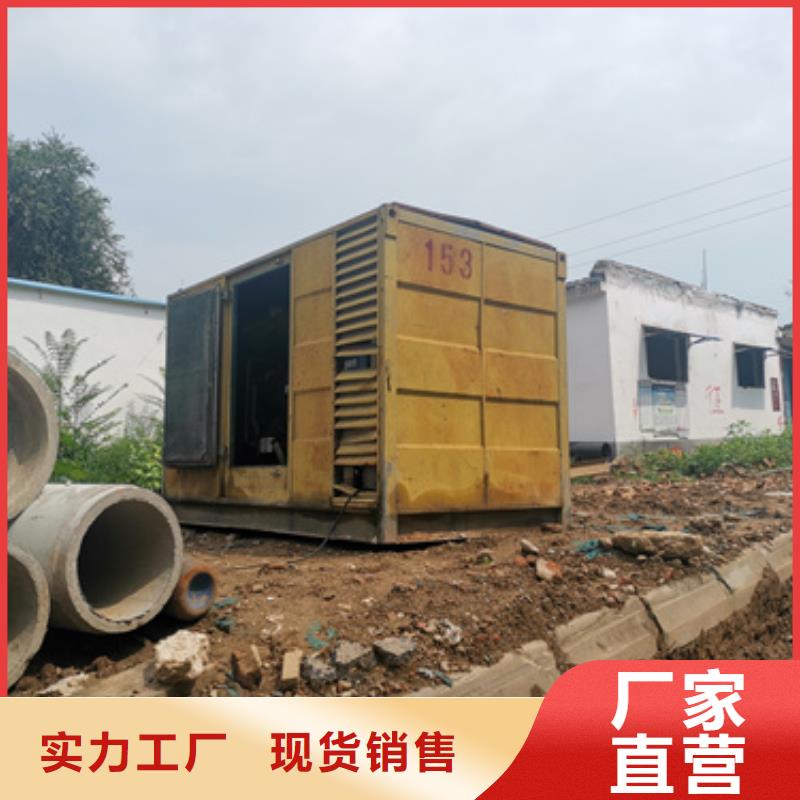 电力保障车租赁本地厂家现货供应