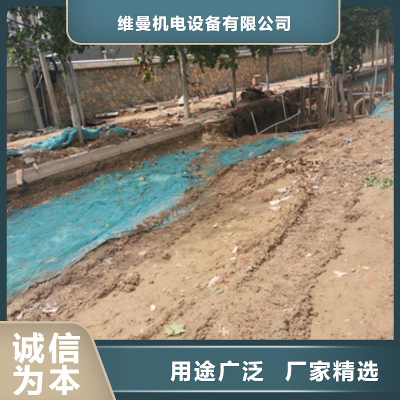 发电机租赁厂家可并机并网
