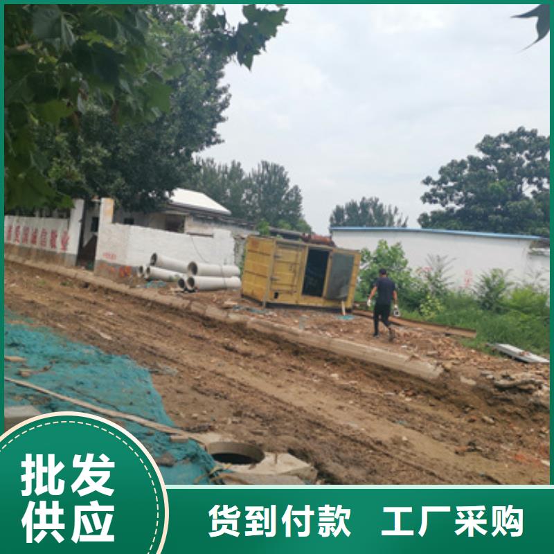 10KV发电车租赁电话