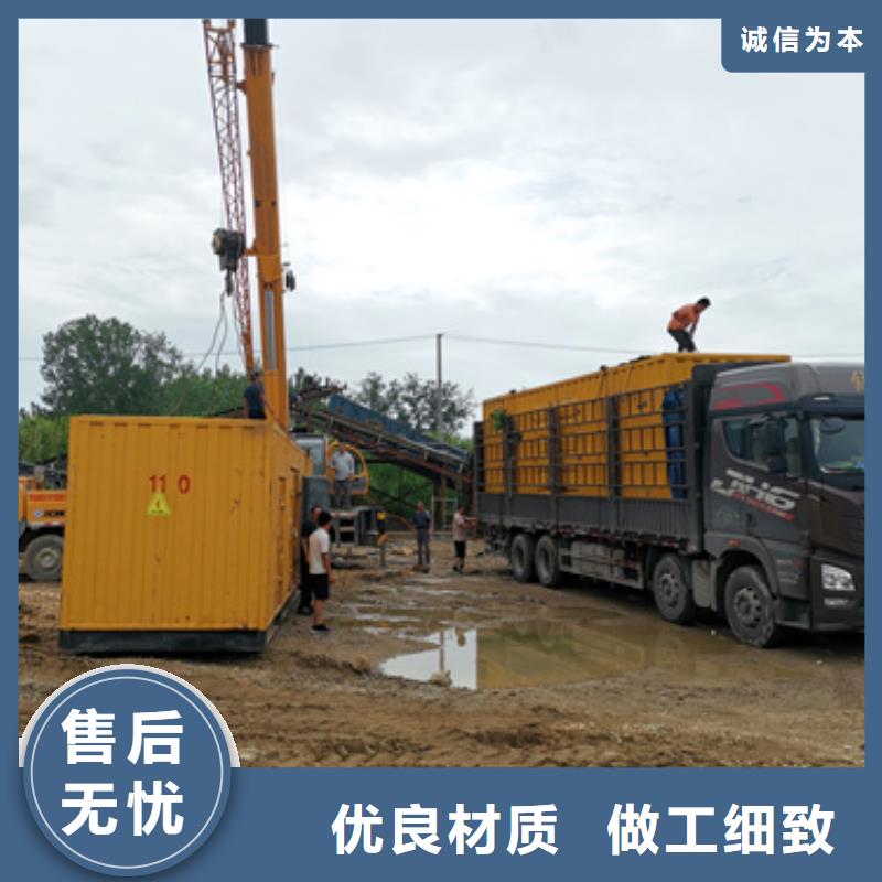 出租50KW发电机源头厂家欢迎电询