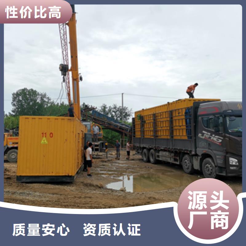 高压发电车租赁