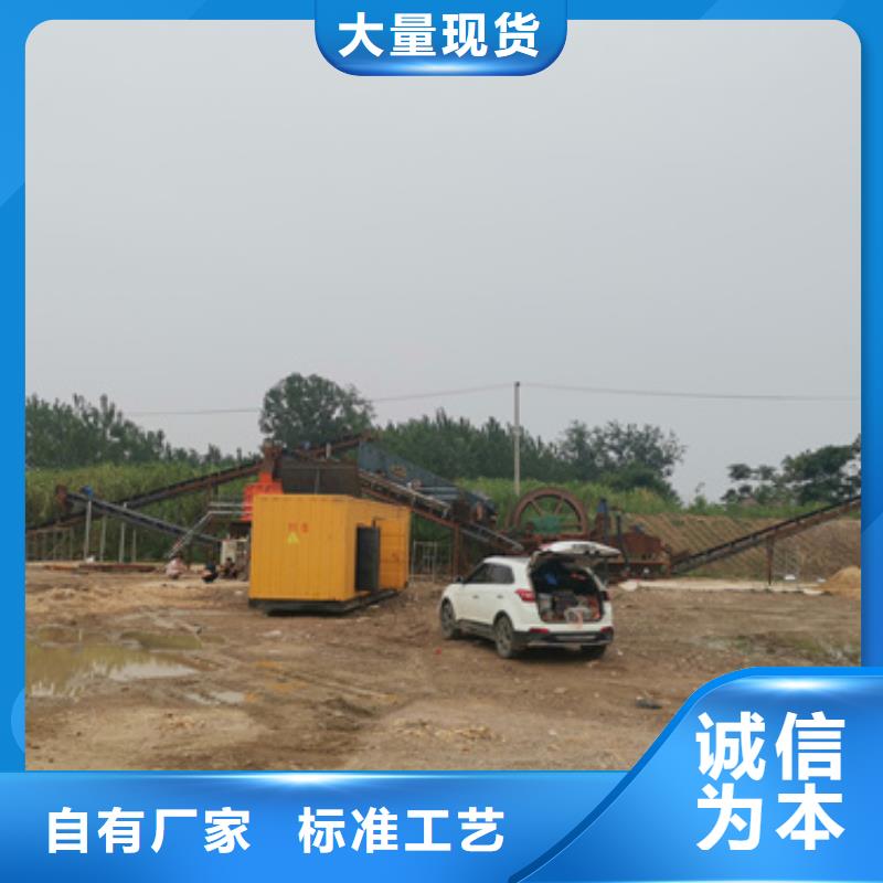 发电车出租口碑好本地厂家含运费电缆