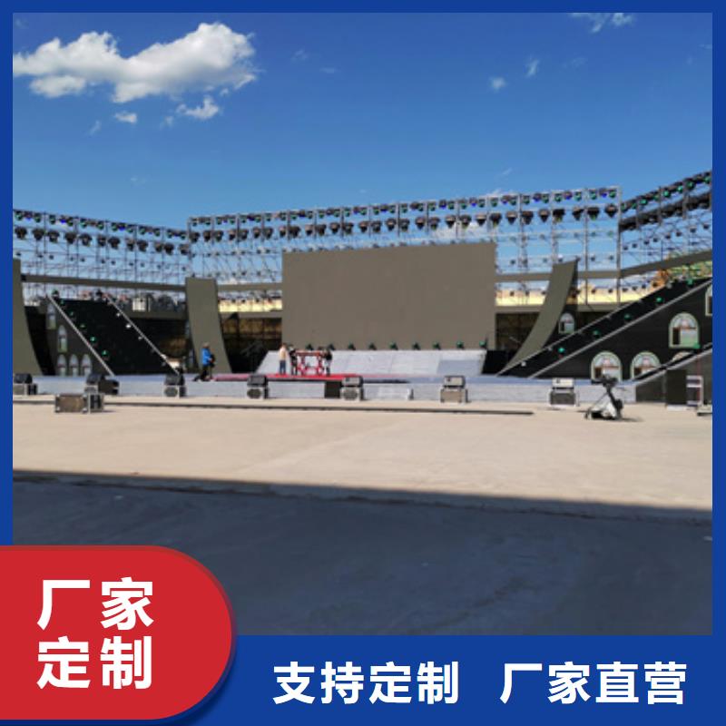 租赁UPS电源可并机并网提供解决方案