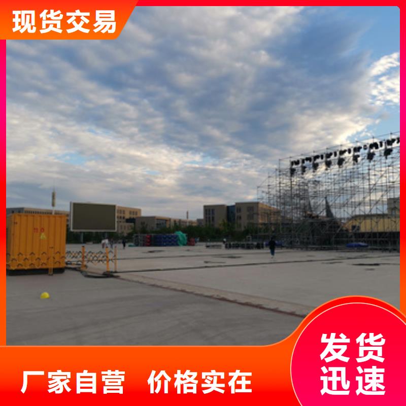 10KV临时变电站租赁现货直供含运含税含电缆