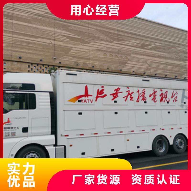 出租500KW发电机源头厂家欢迎电询