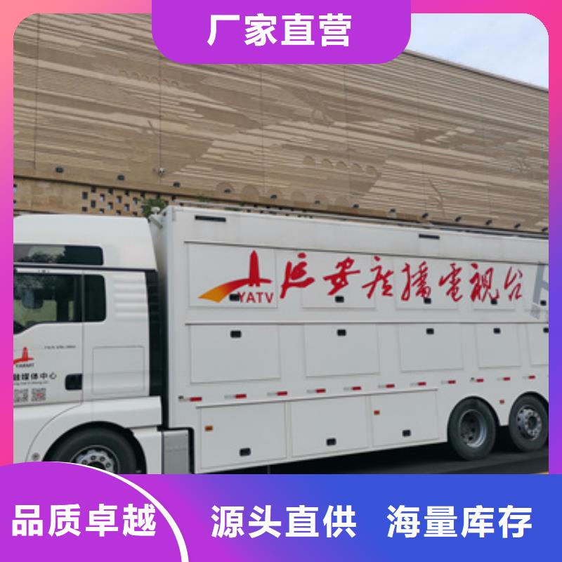 出租35KV发电机