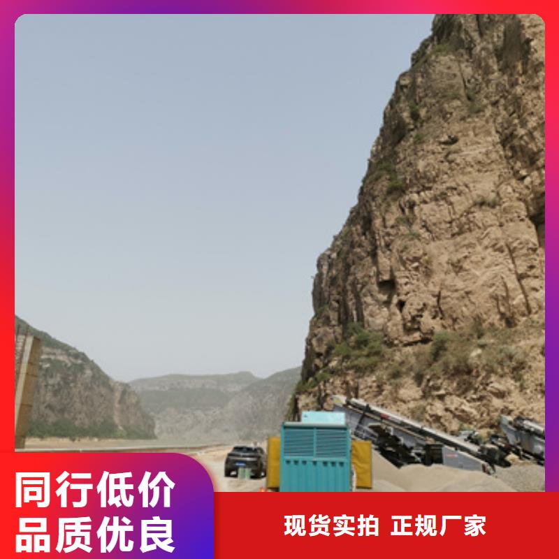 箱变租赁
