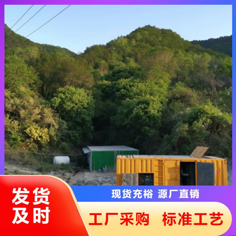 1800KW发电机租赁
