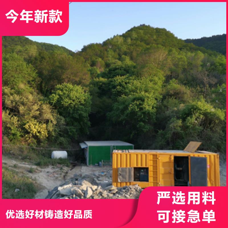 10KV中压车租赁含运费电缆含税