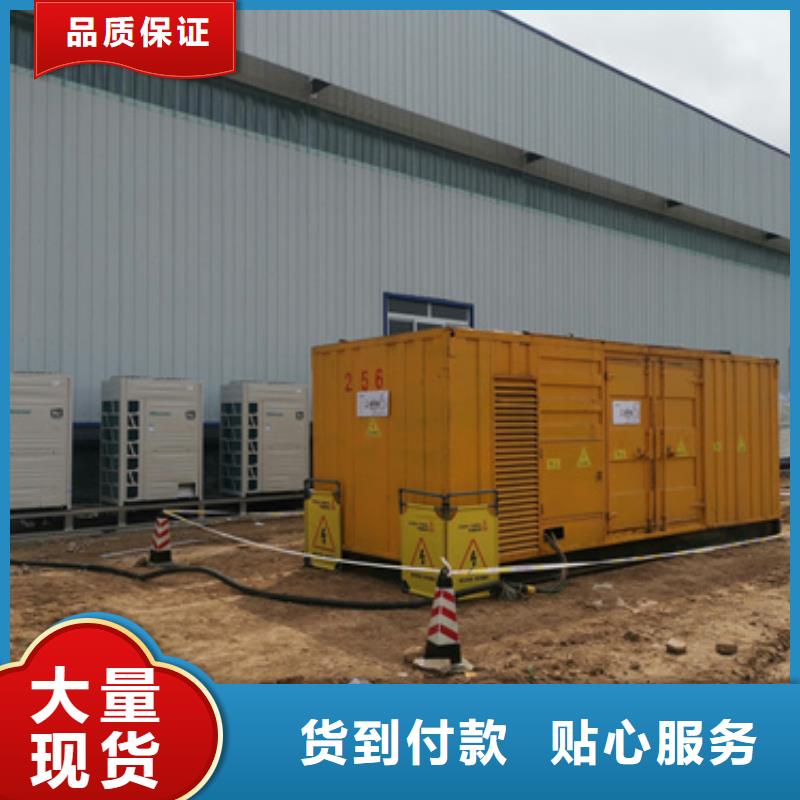 10KV变压器租赁本地厂家价格合理含运费
