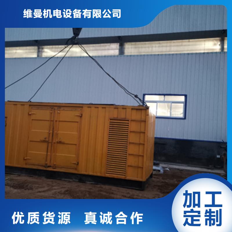 高压发电车出租口碑好发货快