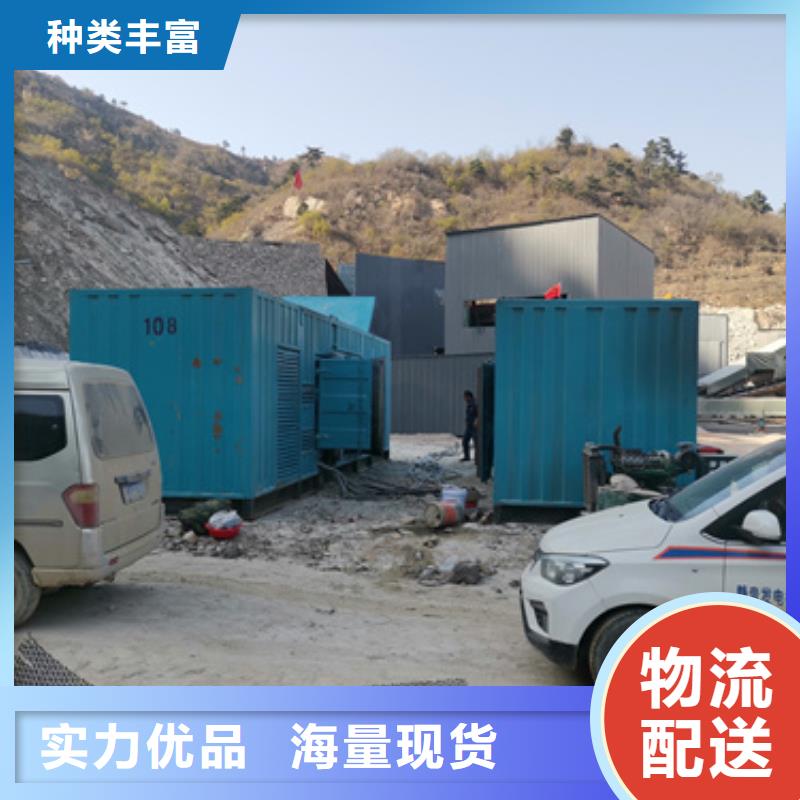 UPS电源租赁可并机并网
