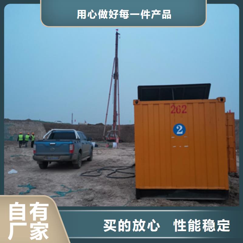 出租50KW发电机源头厂家欢迎电询