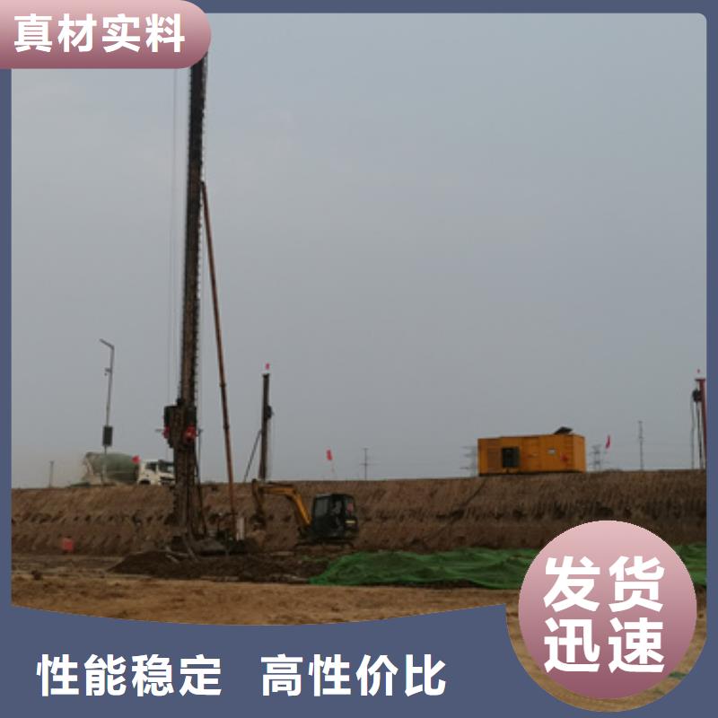 租发电机厂家