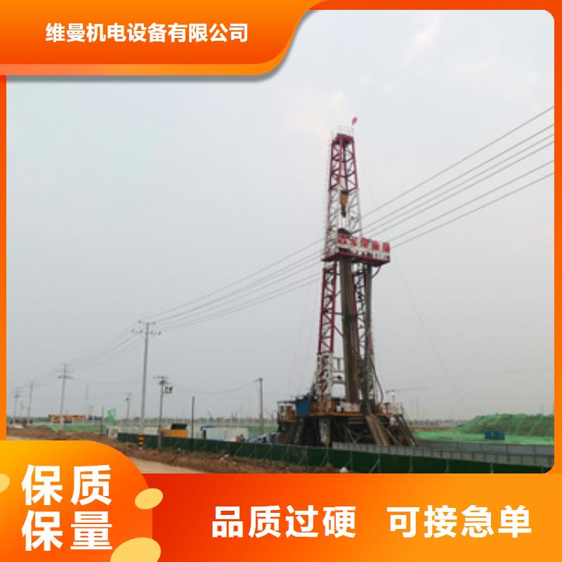50千瓦发电机租赁可并机并网提供解决方案