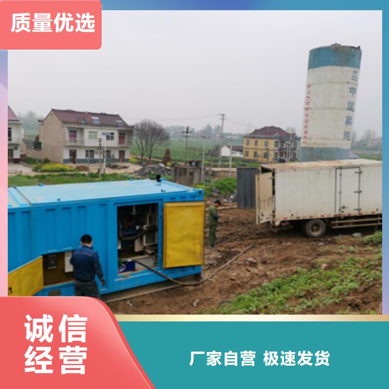 电源车租赁本地厂家价格合理含运费