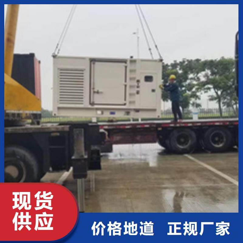 发电车租赁