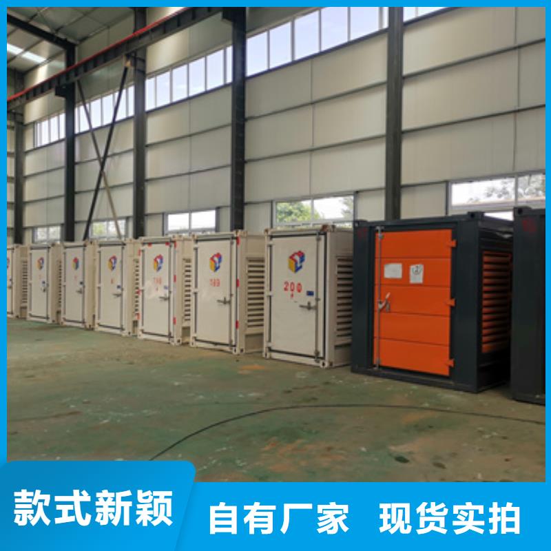 20KV发电车租赁