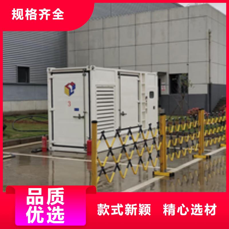 900KW发电机出租经济省油