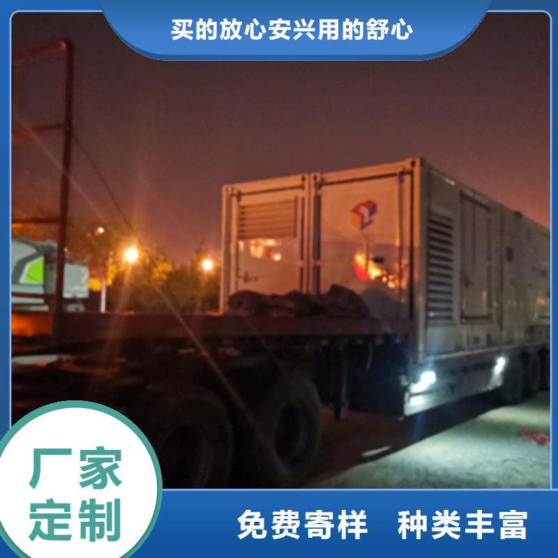 高压发电机租赁