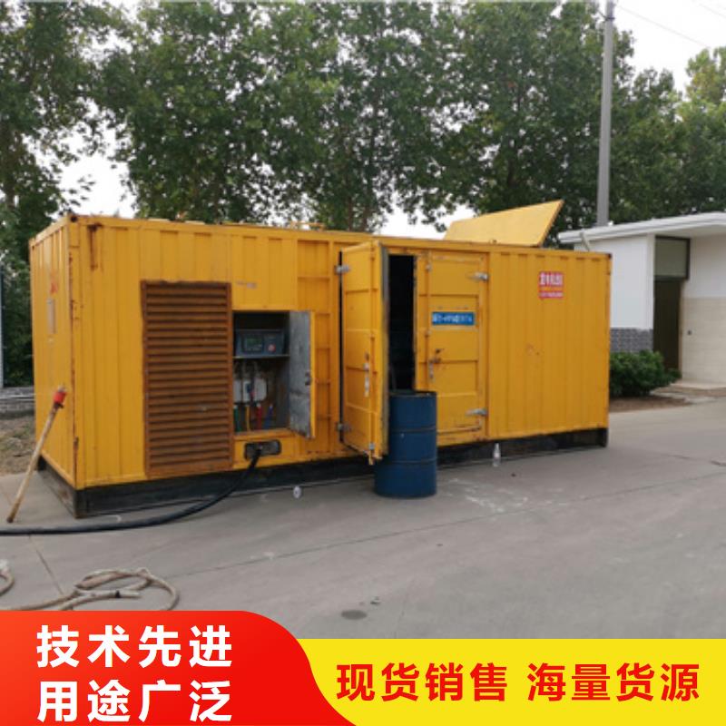 20KV发电车租赁