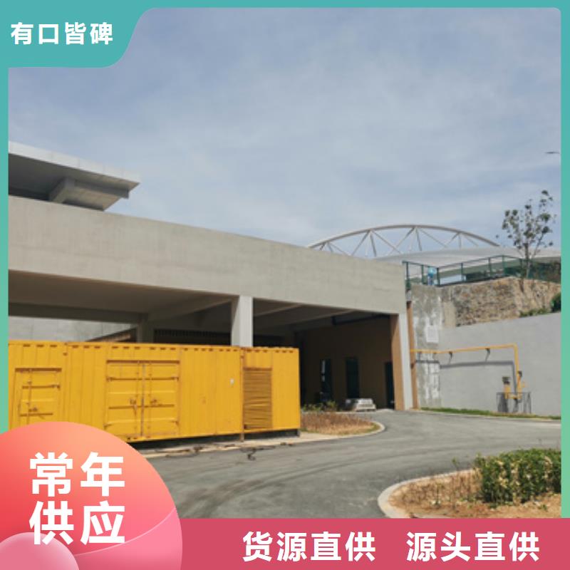 高压发电车租赁