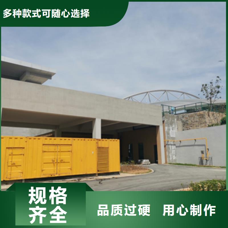 高压发电车出租